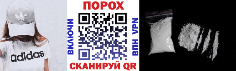 Amphetamine Розовый  Купить где  Белорецк 