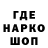 АМФЕТАМИН VHQ Rina Raz