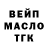 КЕТАМИН VHQ Ananasik_YT