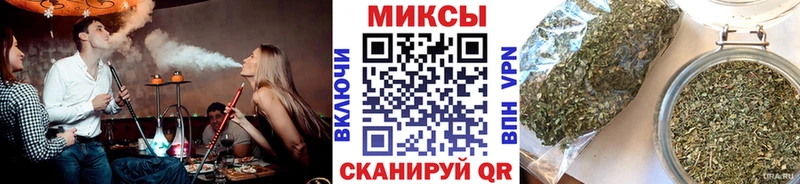Купить  Белорецк  Бутират BDO 33% 
