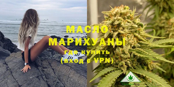 хмурый Козловка