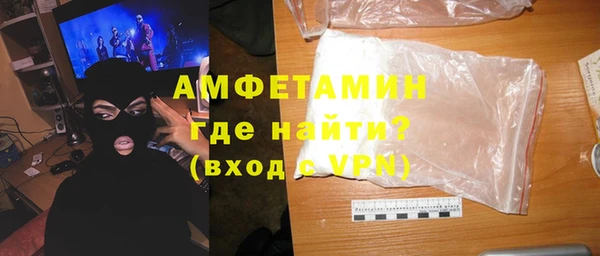 хмурый Козловка