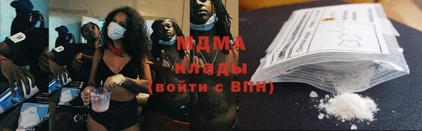 хмурый Козловка