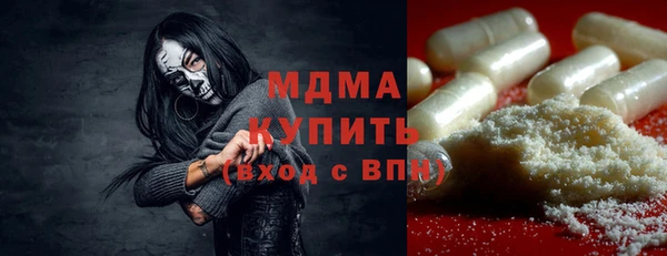 хмурый Козловка