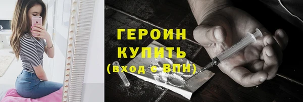 хмурый Козловка