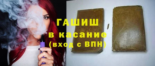 МДПВ Кодинск