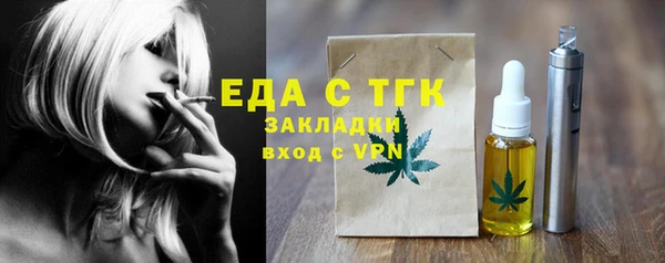 МДПВ Кодинск