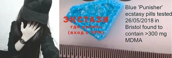 МДПВ Кодинск