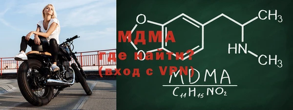 амф Козельск