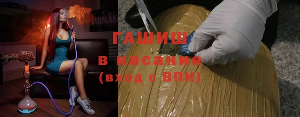 МДПВ Кодинск