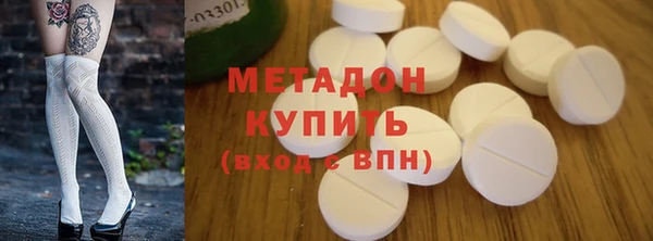МДПВ Кодинск