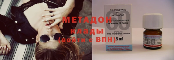 МДПВ Кодинск
