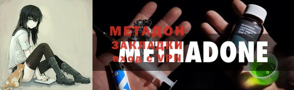 амф Козельск