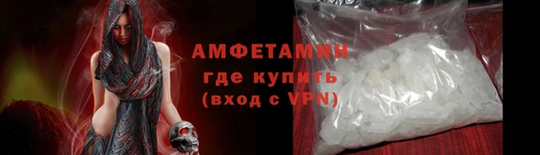 хмурый Козловка