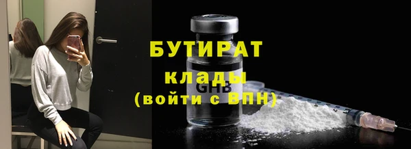 амф Козельск