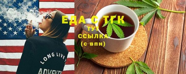 хмурый Козловка