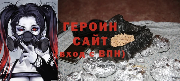 МДПВ Кодинск