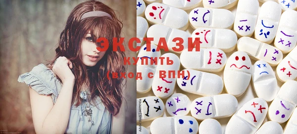 хмурый Козловка