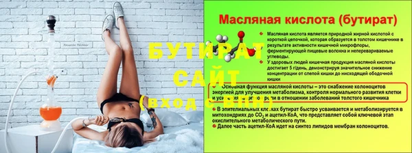 амф Козельск