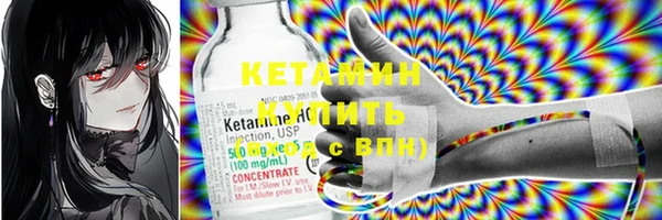 МДПВ Кодинск