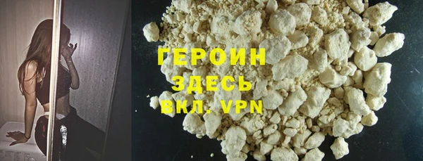 хмурый Козловка