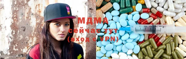 МДПВ Кодинск