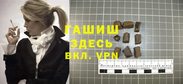 МДПВ Кодинск