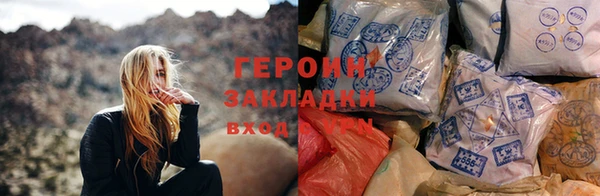 МДПВ Кодинск
